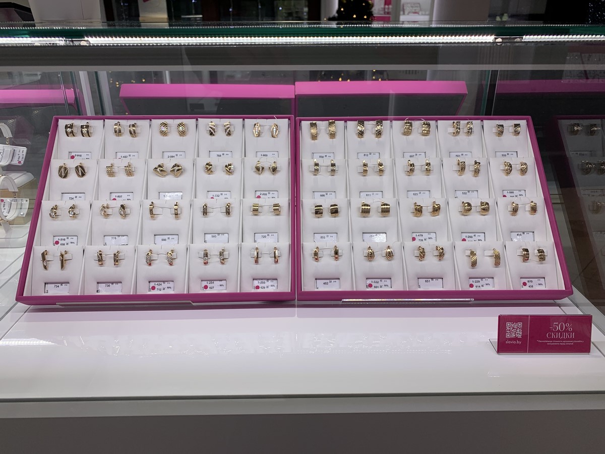 За подарками к Новому году в «Славия»! Новогодние скидки до 60% на все виды ювелирных украшений в Бресте