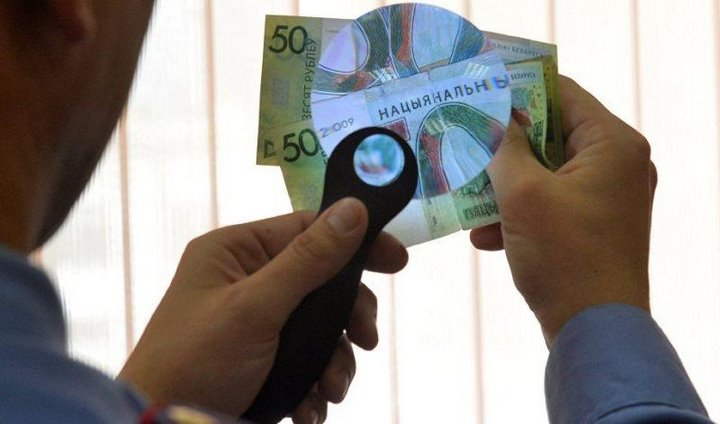 Фото из открытых источников (иллюстративное)