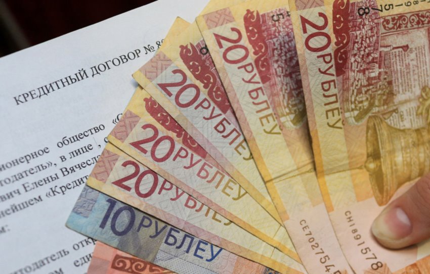 Кто берет больше всего займов в Беларуси? Нацбанк подготовил портрет кредитополучателя