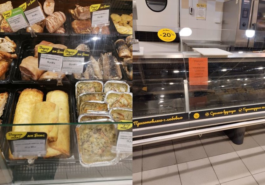 «Грубейшие нарушения». КГК приостановил работу кулинарии в магазине «Дионис»