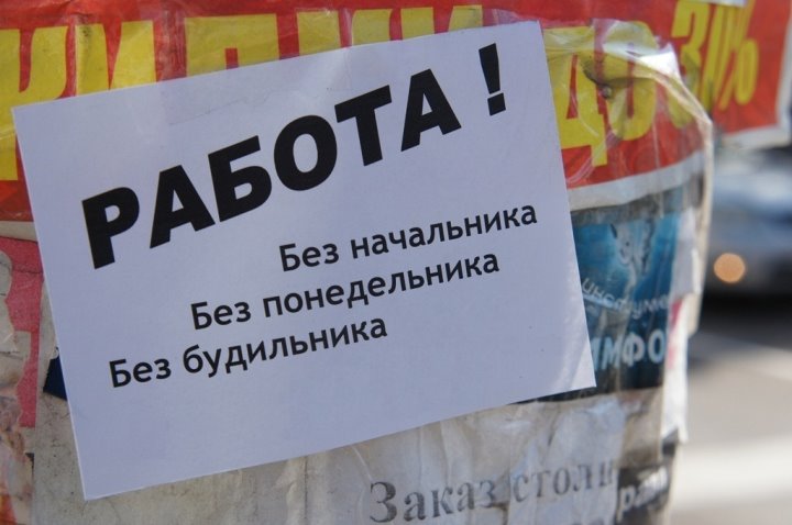 Фото из открытых источников (иллюстративное)