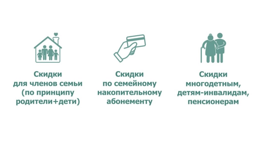 «ГОД СЕМЬИ» в ЛОДЭ – держим курс #наЗдоровье