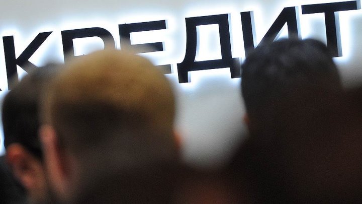 Фото из открытых источников (иллюстративное)