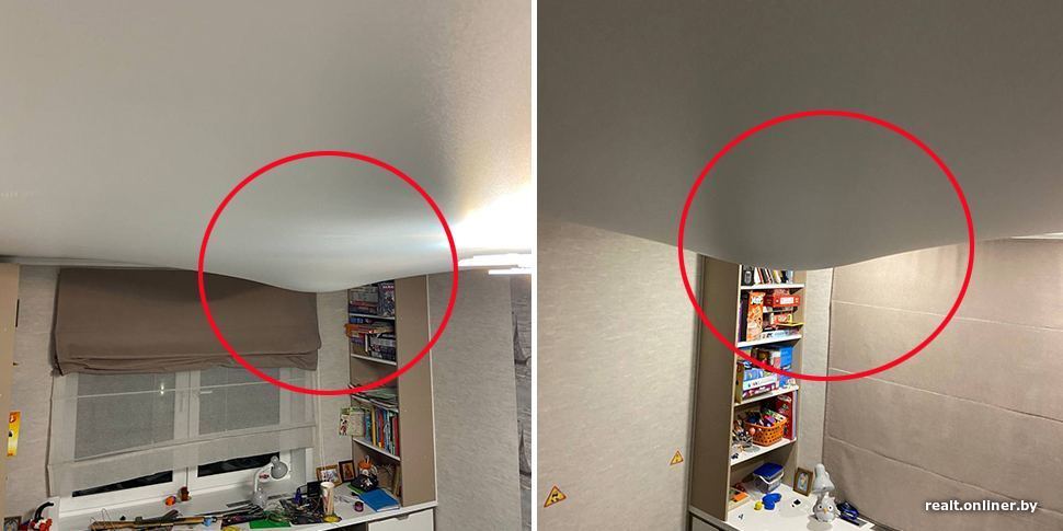 Квартира в новостройке покрылась пузырями. Случай в Брестской области