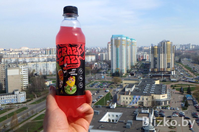 В Беларуси выпустили газировку со вкусом конопли. Мы купили и продегустировали