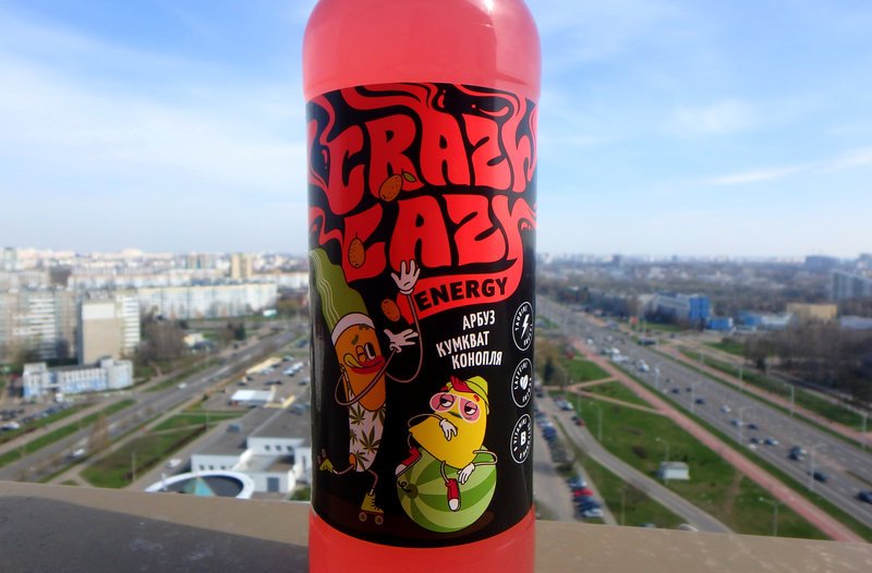 В Беларуси выпустили газировку со вкусом конопли. Мы купили и продегустировали