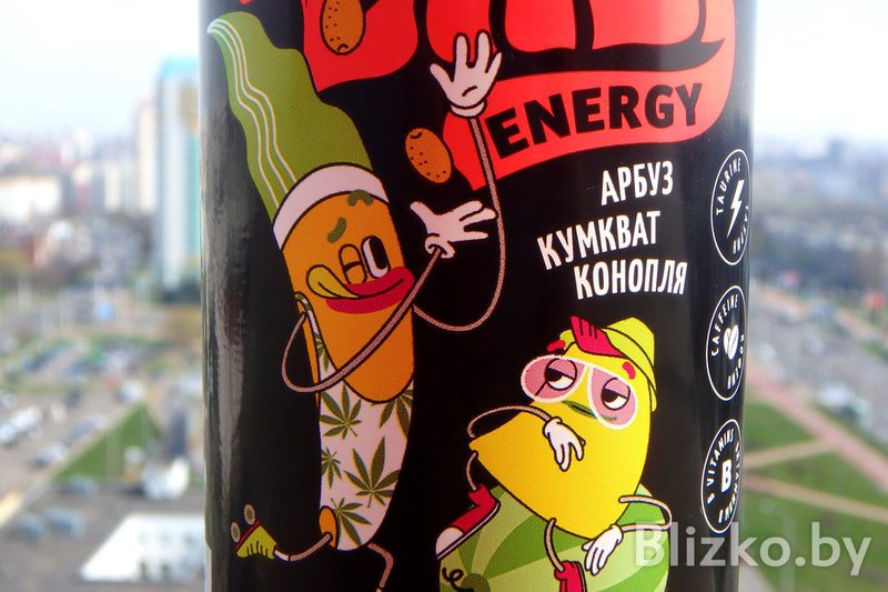 В Беларуси выпустили газировку со вкусом конопли. Мы купили и продегустировали