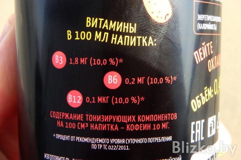 В Беларуси выпустили газировку со вкусом конопли. Мы купили и продегустировали