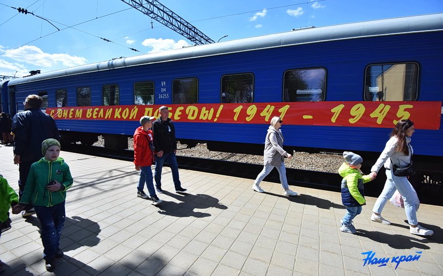 9 мая в Барановичах курсирует ретросостав «Поезд Победы»