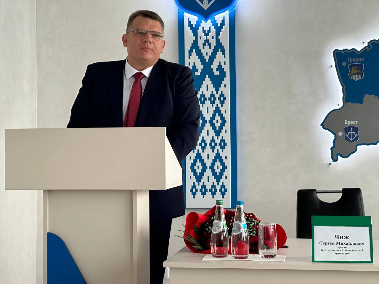 Сергей Чиж - новый руководитель КУП «Брестский общественный транспорт»