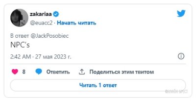 «Мне нравится, что все просто заняты своими делами». В зарубежном Twitter восхищаются атмосферой минского метро