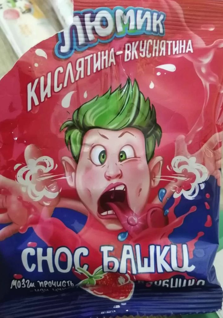 Три вида икры и подсолнечное масло. Какие продукты скоро исчезнут с прилавков белорусских магазинов