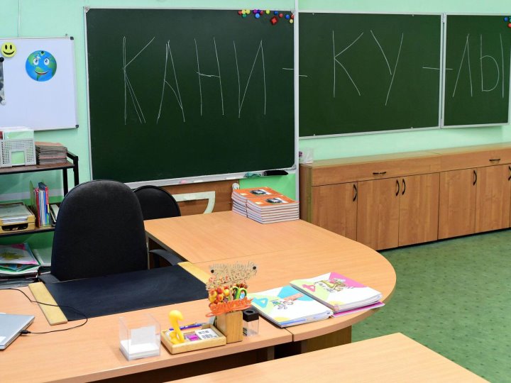 Осенние каникулы-2023 в Беларуси: когда наступят и сколько дней продлятся