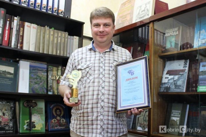 Житель Кобрина стал лучшим в Брестской области по охране труда