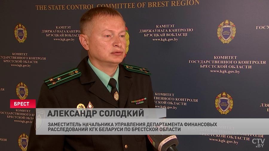 Недоплатили в бюджет по 147 и 292 тыс. рублей. КГК проверил две строительные фирмы в Бресте