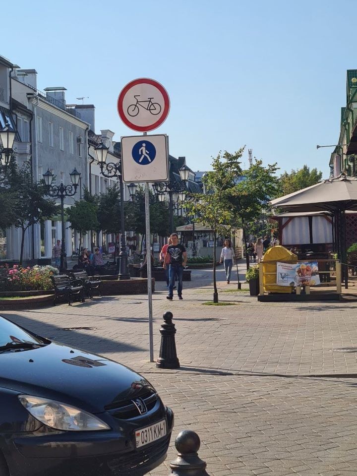 «За вело Брест» о запрете перемещения на велосипедах по Советской