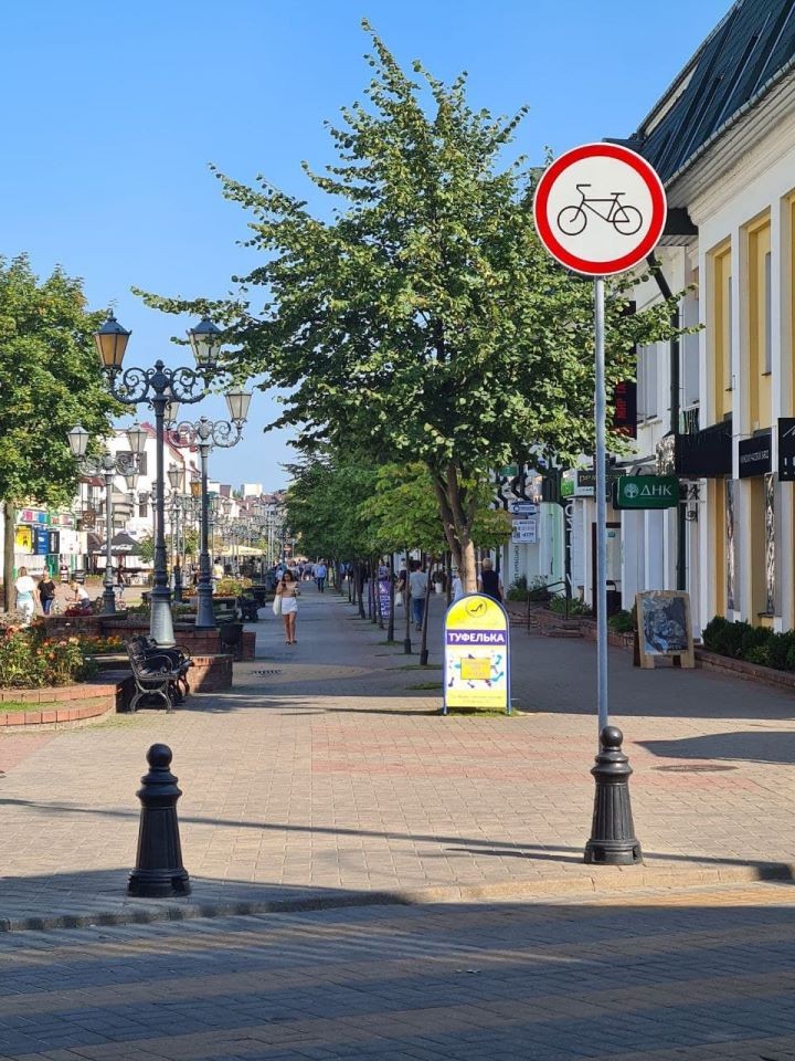 «За вело Брест» о запрете перемещения на велосипедах по Советской