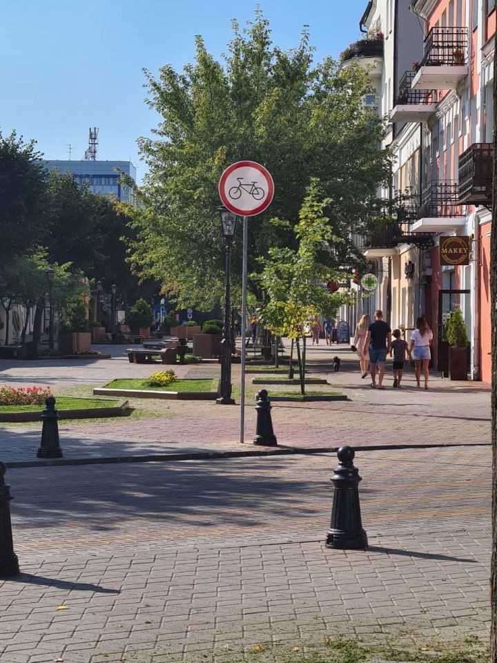 «За вело Брест» о запрете перемещения на велосипедах по Советской