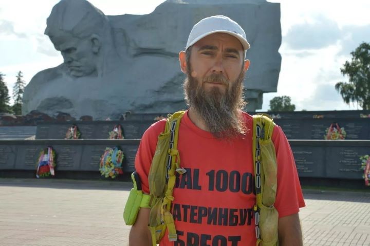 Ультрамарафон Екатеринбург - Брест: как бизнесмен одолел 3 000 км за 67 дней