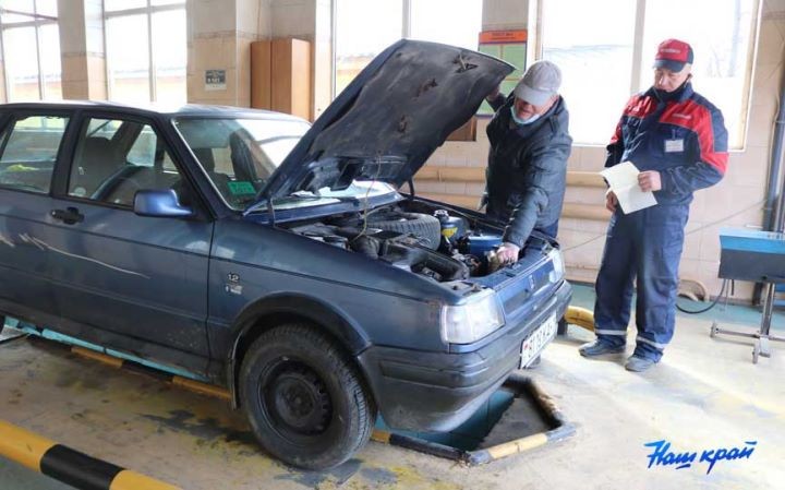 Гостехосмотр