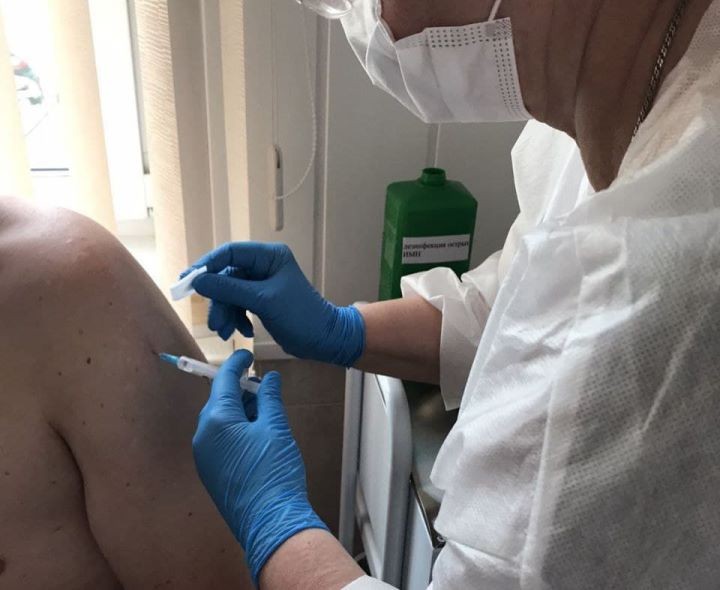 фото Минздрав