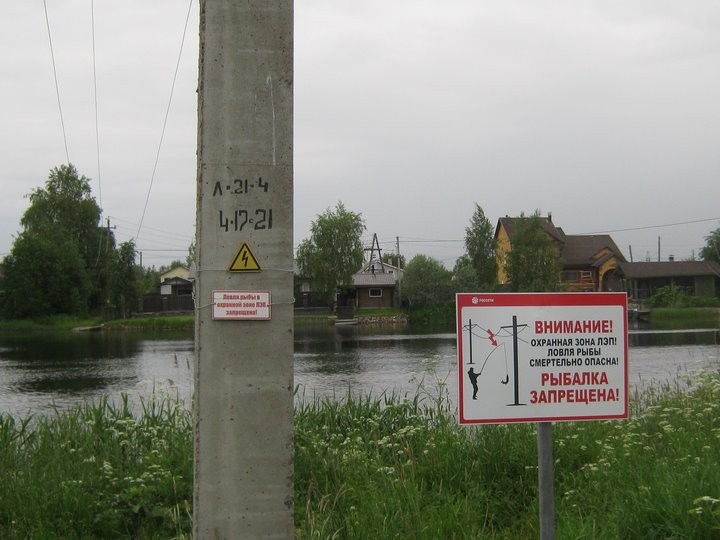 Фото из открытых источников (иллюстративное)