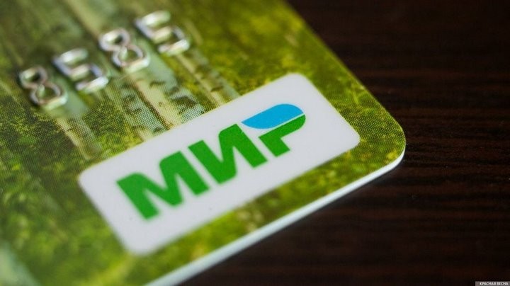 Фото из открытых источников (иллюстративное)