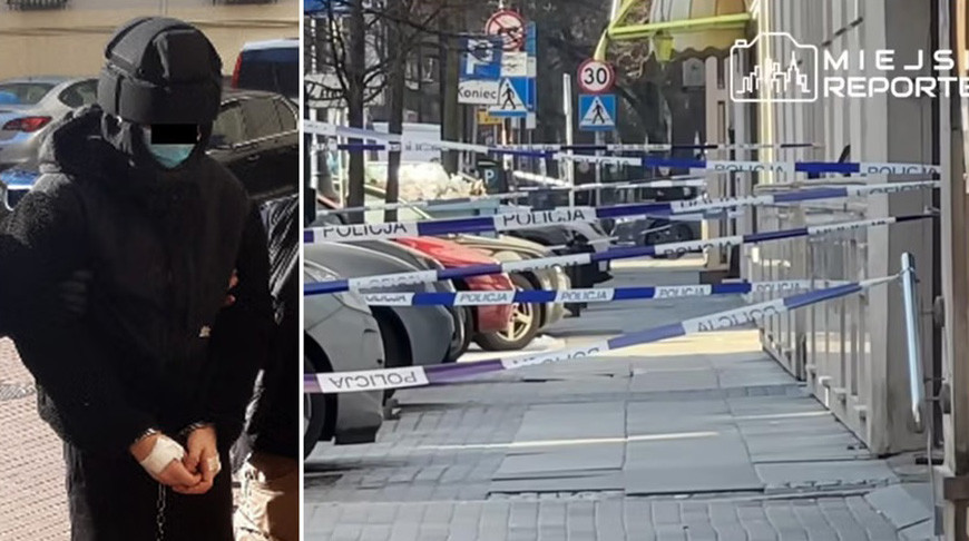 Фото Miejski Reporter