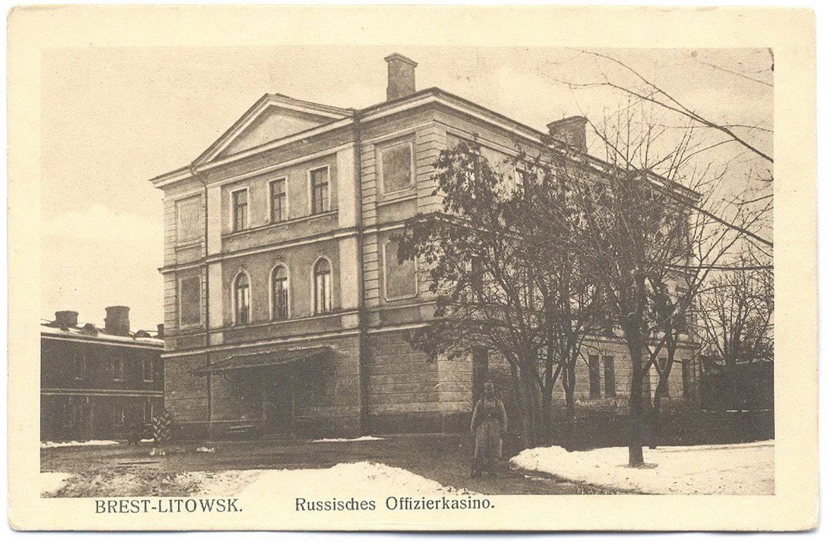 Брест. История длиною в тысячу лет