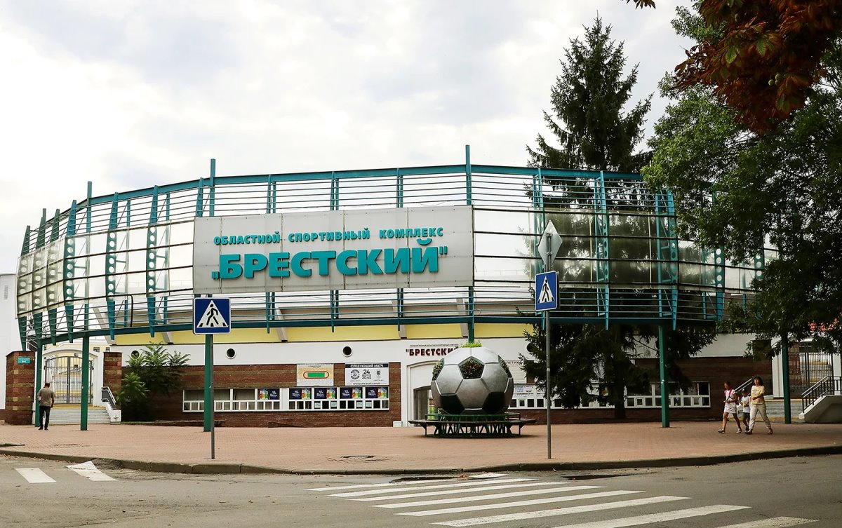 Брест. История длиною в тысячу лет