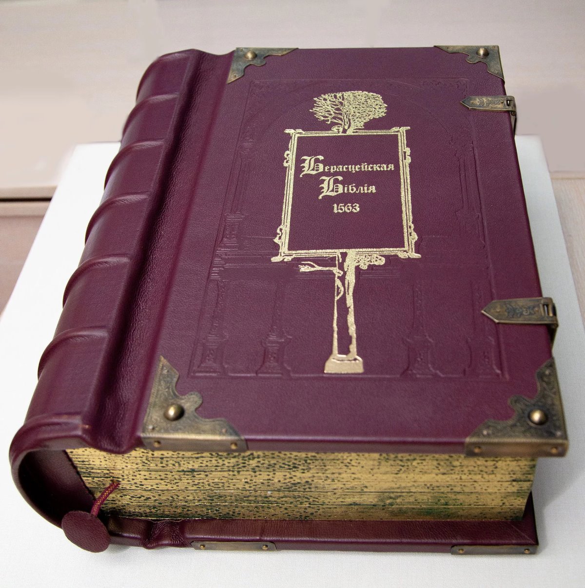 Брест. История длиною в тысячу лет