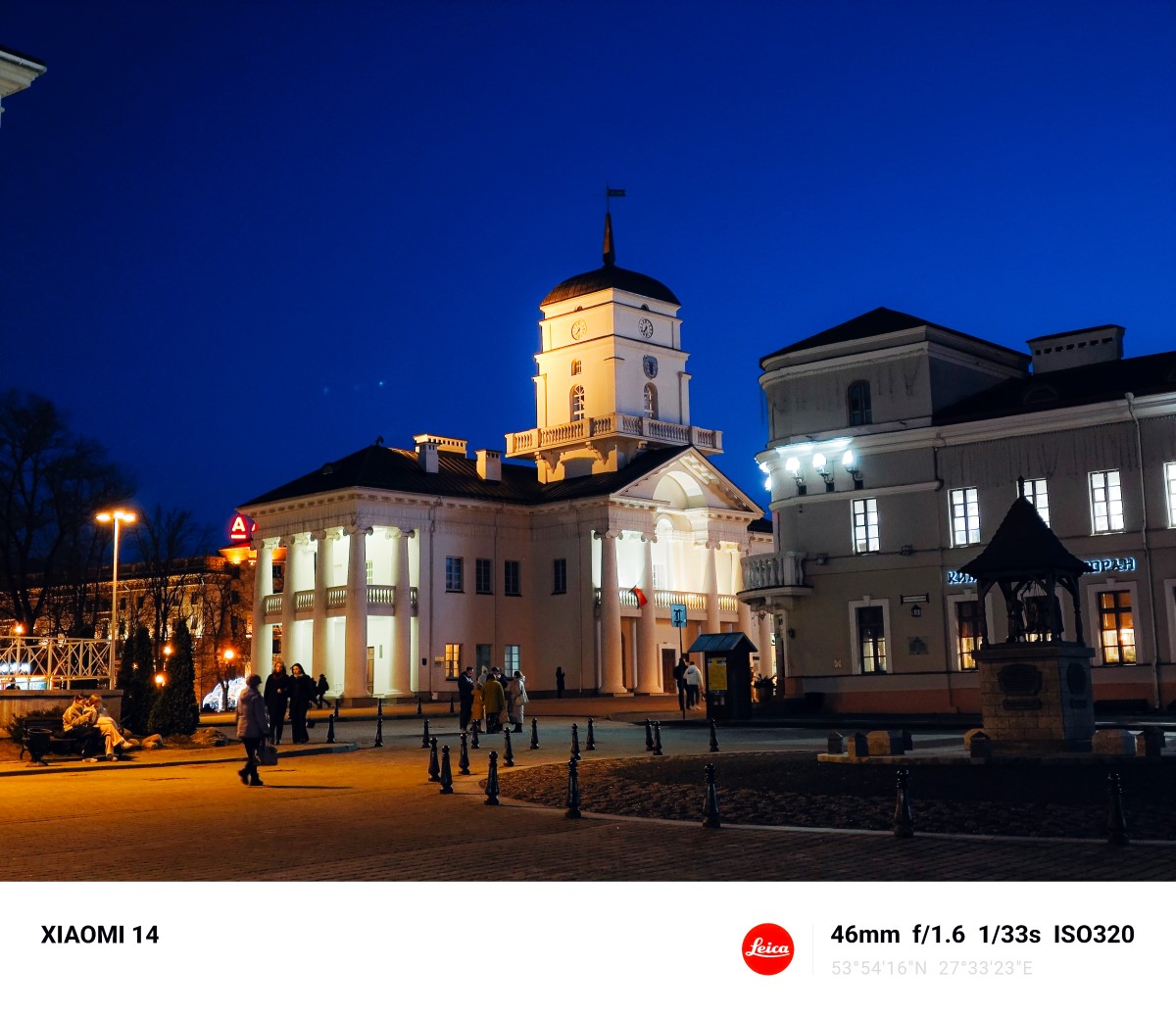 Житель Кобрина подстрекал мать наркокурьера к даче взяток правоохранителям. СК предъявил обвинение