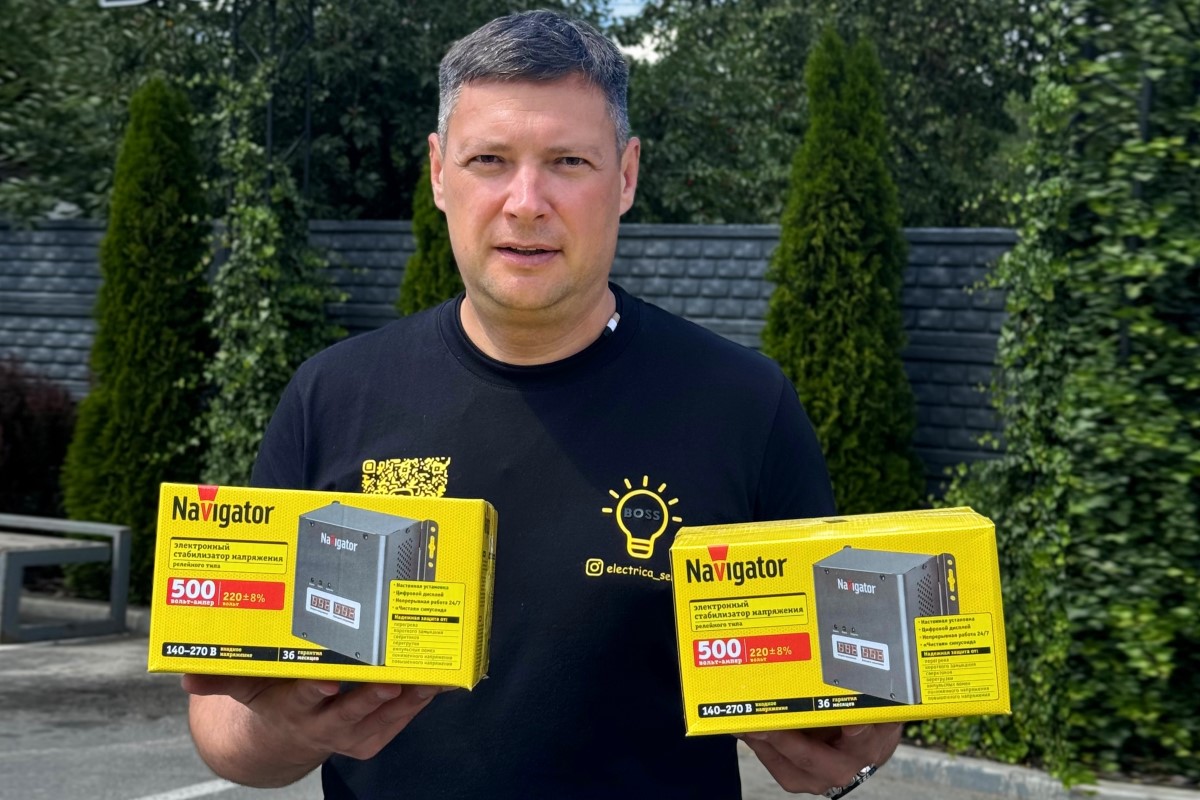 Выпуск 1. Подборка товаров от компании «Navigator», которые вам точно пригодятся