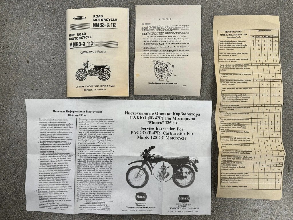 Редкий мотоцикл «Минск» выставили на торги в США. Сколько за него дают?