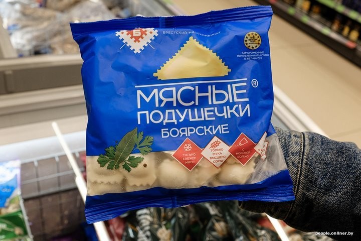 Заглянули в состав наших пельменей и вот что там увидели