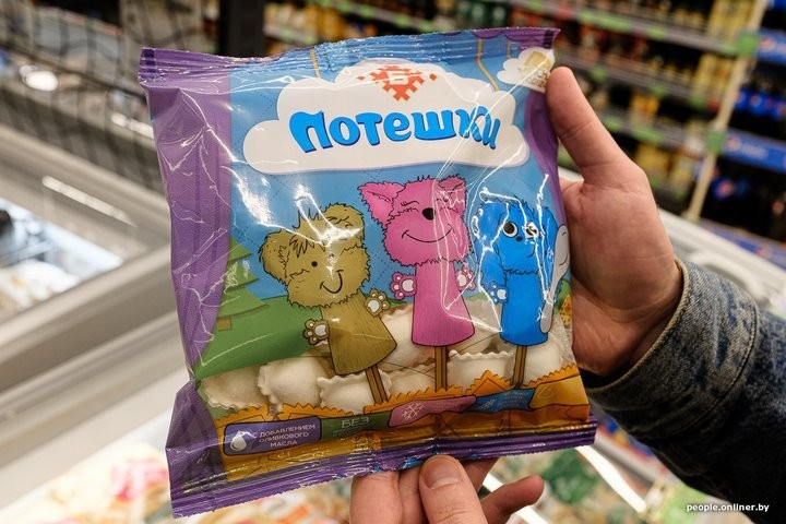 Заглянули в состав наших пельменей и вот что там увидели