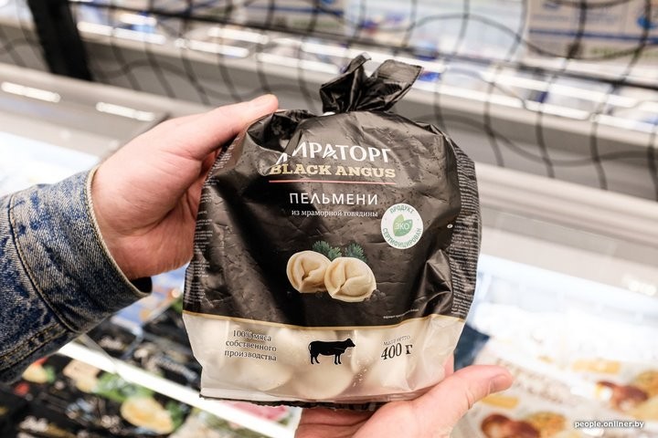 Заглянули в состав наших пельменей и вот что там увидели