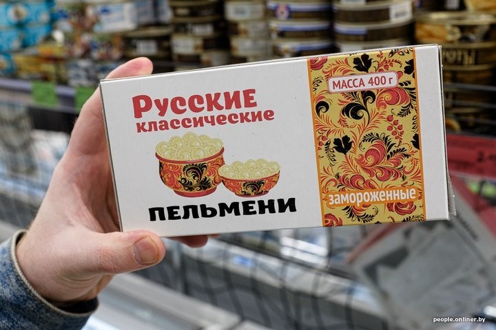 Заглянули в состав наших пельменей и вот что там увидели