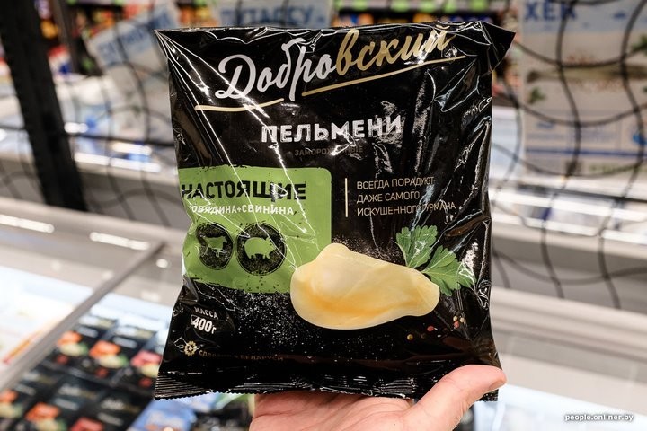 Заглянули в состав наших пельменей и вот что там увидели
