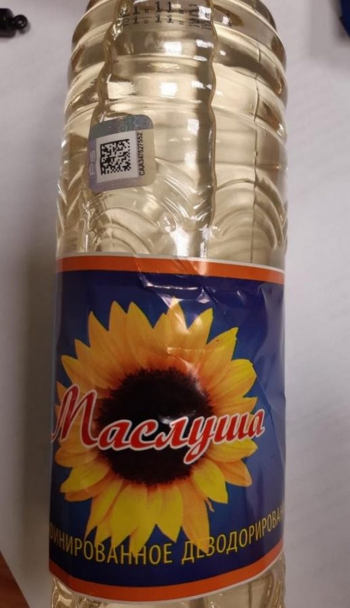 Какие популярные продукты запретили в Беларуси