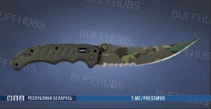 У подростка из Солигорска в онлайн-игре украли виртуальные перчатки и нож. Возбуждено уголовное дело