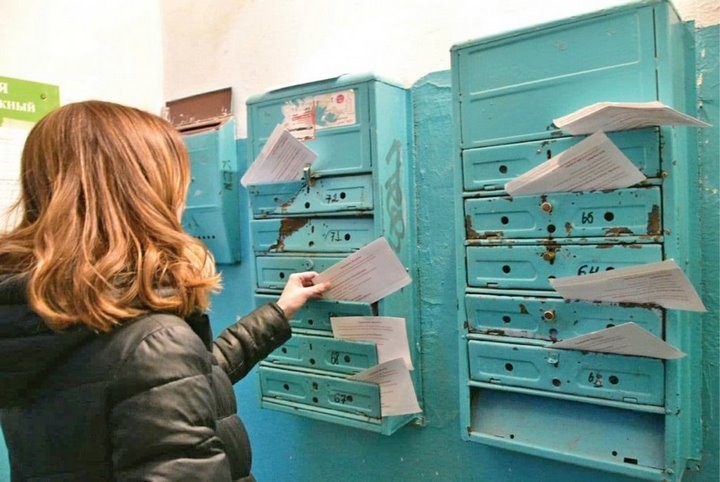 Фото из открытых источников (иллюстративное)