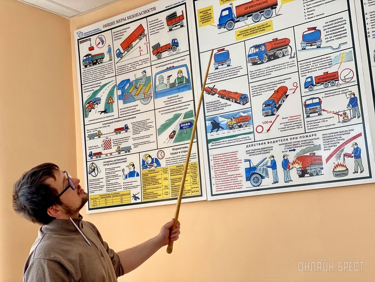 Учиться никогда не поздно! Водители-международники, водители опасных грузов, машинисты, газосварщики, слесари – эти и многие другие профессии на курсах в Учебном центре им. Д.М. Карбышева ДОСААФ в Бресте