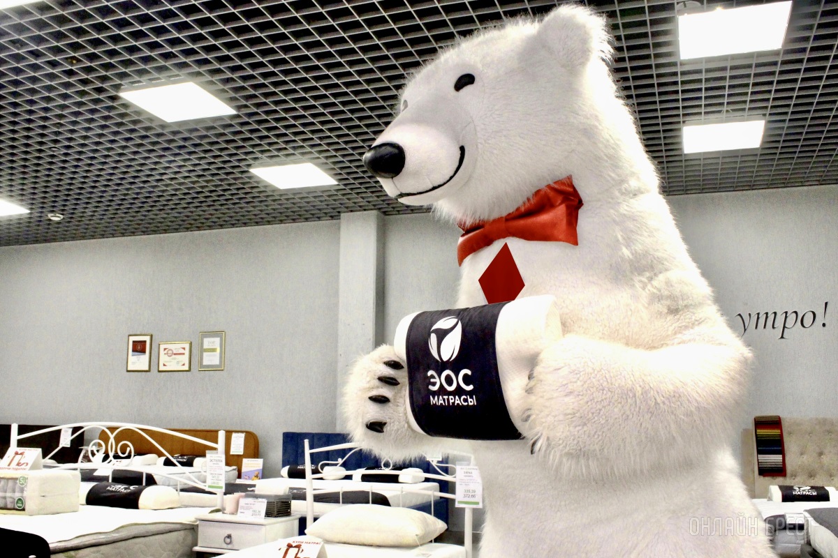 И большой белый медведь выбирает сон на матрасах «ЭОС» в Бресте!