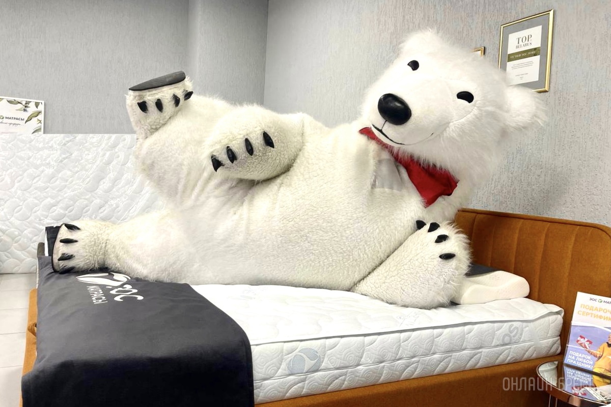 И большой белый медведь выбирает сон на матрасах «ЭОС» в Бресте!