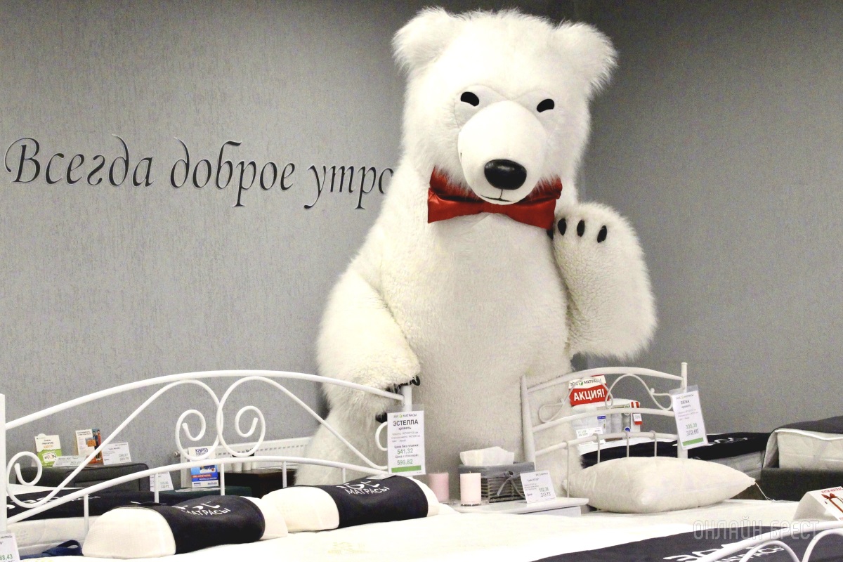 И большой белый медведь выбирает сон на матрасах «ЭОС» в Бресте!