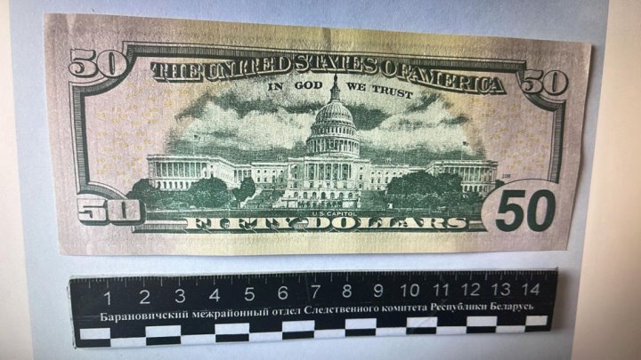 Привезла $50 из Польши. В обменнике задержали жительницу Барановичей