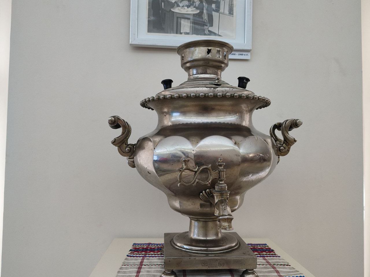 В Бресте открылась выставка «У самовара»