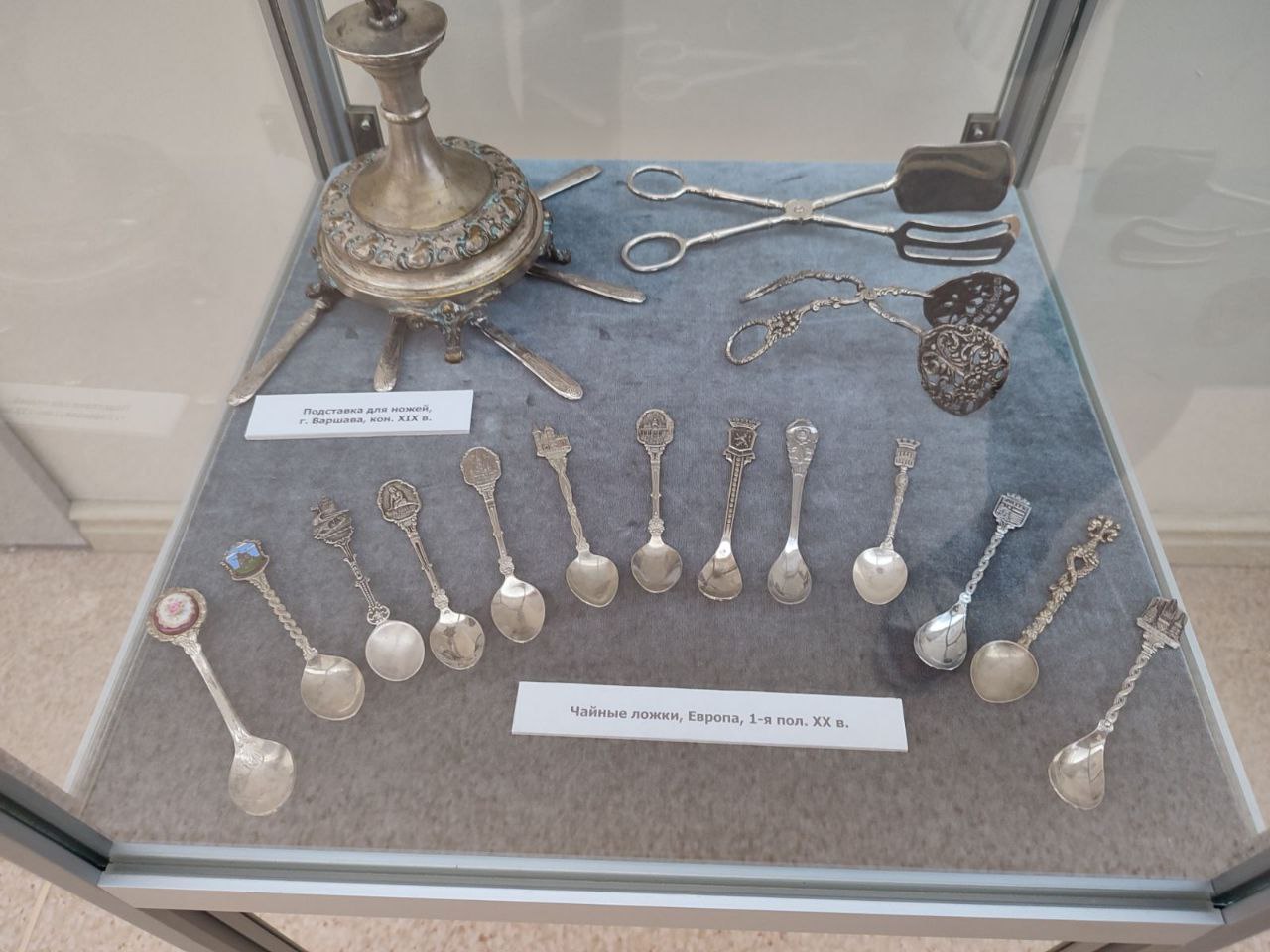 В Бресте открылась выставка «У самовара»