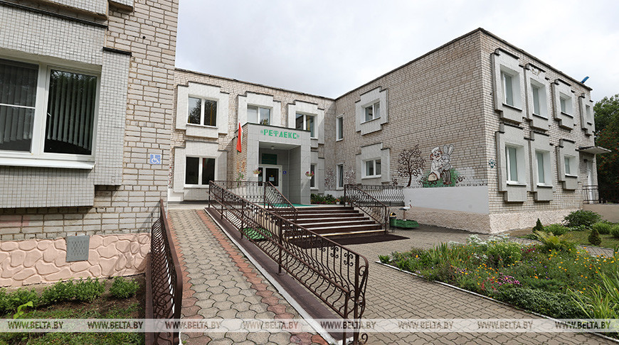 Центр медреабилитации детей в Барановичах